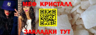ГАЛЛЮЦИНОГЕННЫЕ ГРИБЫ Пыть-Ях
