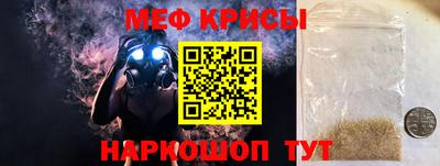кокаин перу Пушкино
