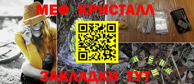 ГАЛЛЮЦИНОГЕННЫЕ ГРИБЫ Пыть-Ях
