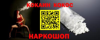 mdpv Пугачёв