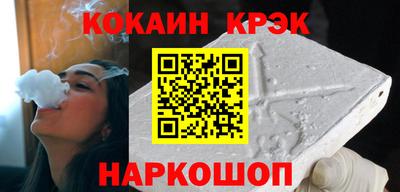 ГАЛЛЮЦИНОГЕННЫЕ ГРИБЫ Пыть-Ях