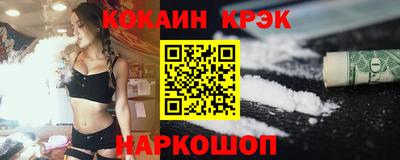 jwh Пенза