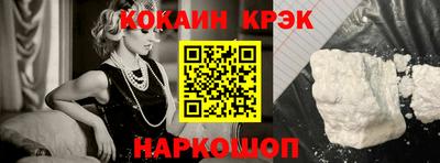 mdpv Пугачёв