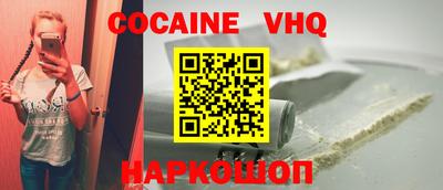 ГАЛЛЮЦИНОГЕННЫЕ ГРИБЫ Пыть-Ях
