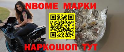 ГАЛЛЮЦИНОГЕННЫЕ ГРИБЫ Пыть-Ях