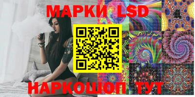 mdpv Пугачёв