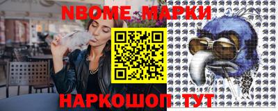 кокаин перу Пушкино