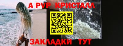ГАЛЛЮЦИНОГЕННЫЕ ГРИБЫ Пыть-Ях