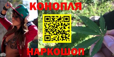 кокаин перу Пушкино