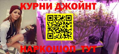 кокаин перу Пушкино
