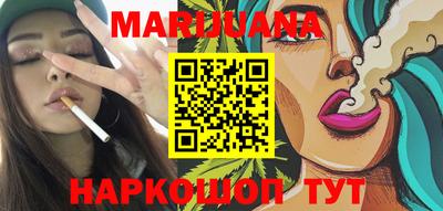 стаф Партизанск