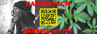 кокаин перу Пушкино