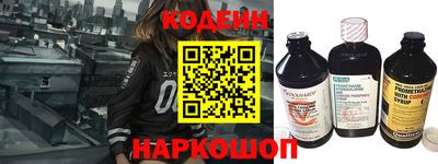 ГАЛЛЮЦИНОГЕННЫЕ ГРИБЫ Пыть-Ях