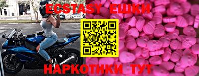 mdpv Пугачёв
