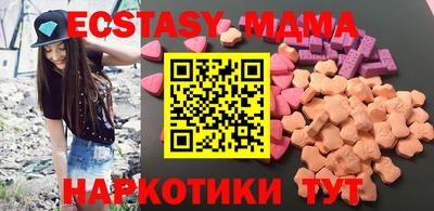 кокаин перу Пушкино
