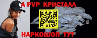 ГАЛЛЮЦИНОГЕННЫЕ ГРИБЫ Пыть-Ях