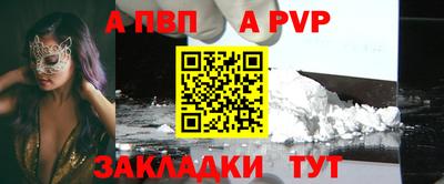 кокаин перу Пушкино