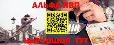 кокаин перу Пушкино