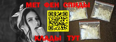 кокаин перу Пушкино