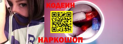mdpv Пугачёв