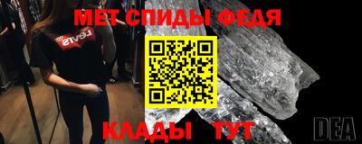 ГАЛЛЮЦИНОГЕННЫЕ ГРИБЫ Пыть-Ях