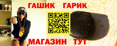 mdpv Пугачёв