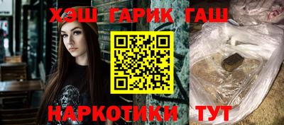 mdpv Пугачёв