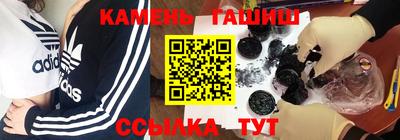 mdpv Пугачёв