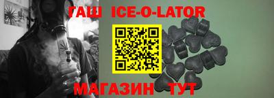 mdpv Пугачёв