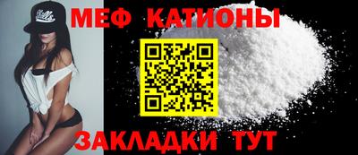 ГАЛЛЮЦИНОГЕННЫЕ ГРИБЫ Пыть-Ях