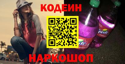 ГАЛЛЮЦИНОГЕННЫЕ ГРИБЫ Пыть-Ях