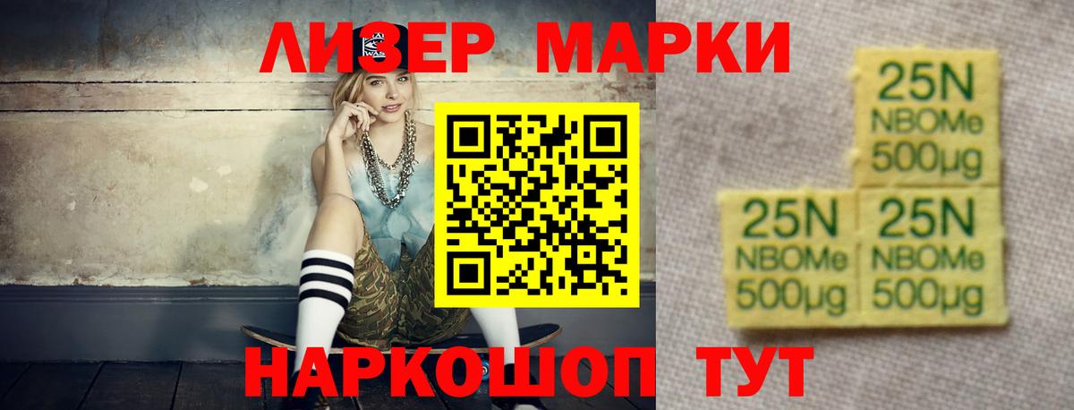 Лсд 25 экстази кислота  Вход с VPN  MEGA вход  Обь  Лсд 25 экстази ecstasy 